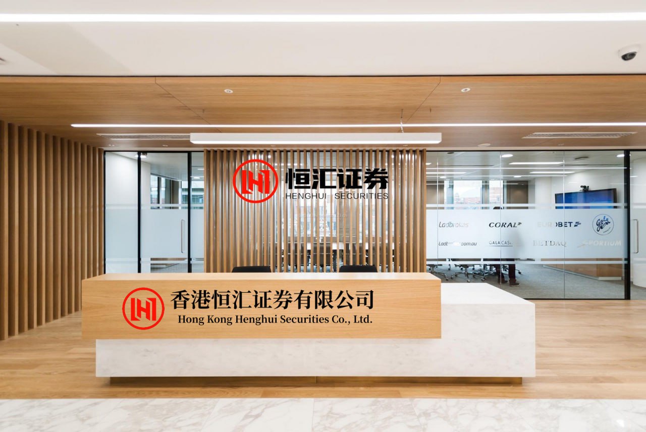 配资天眼APP下载 美伊最终能否达成协议？伊朗给出条件